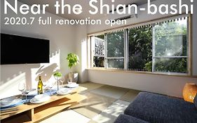 Nagasaki - Apartment - Vacation Stay 92207